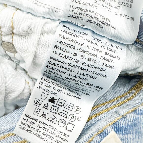 Levi's 501 S Skinny Light Wash Button Fly Denim Jeans Leg Size 26 x 28 - Picture 7 of 8